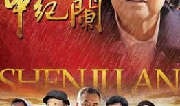 蜜桃成熟3d在线观看,激情四溢的视觉盛宴，带你领略极致感官体验